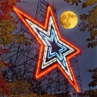 -star-city-hunting-news